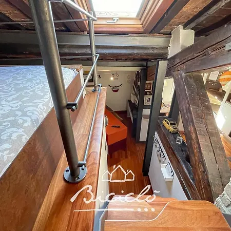 Biciclo' Citta フェラーラ