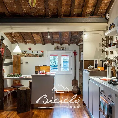 Biciclo' Citta * フェラーラ