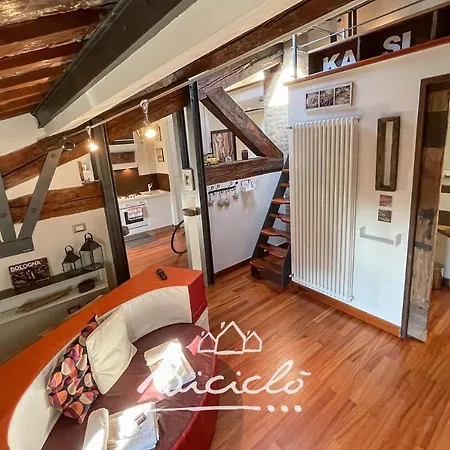 Biciclo' Citta * フェラーラ