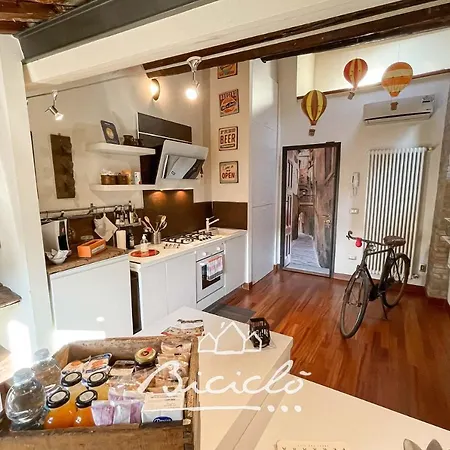 Biciclo' Citta フェラーラ