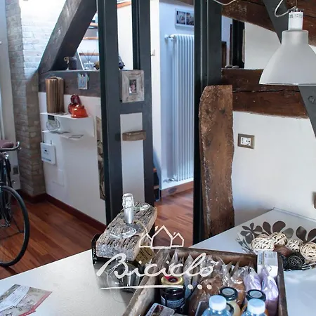 Biciclo' Citta * フェラーラ